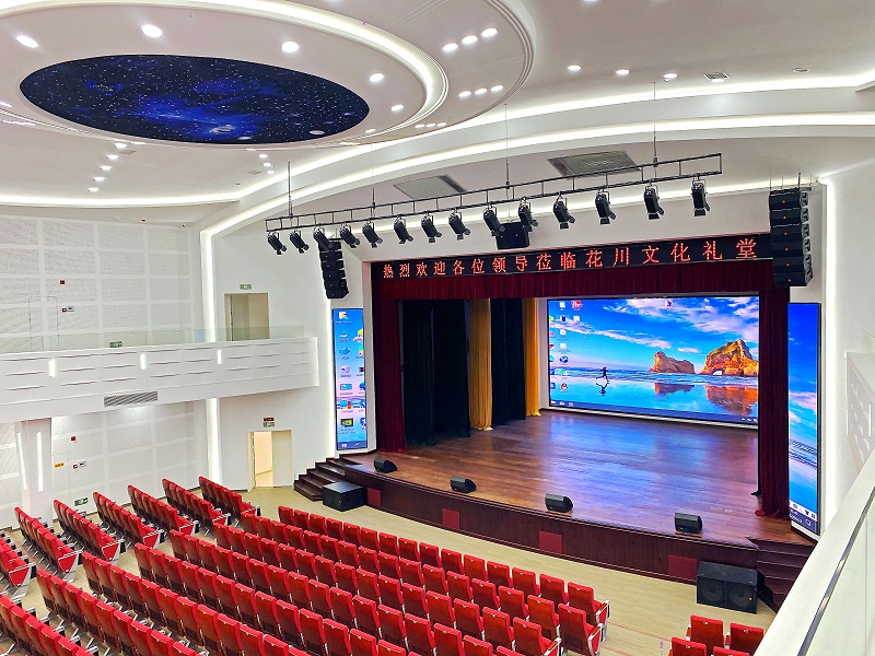 草莓视频黄色在线观看设备在舞台表演中的作用是什么