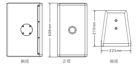 意大利PRS TW8全频音箱草莓视频黄色在线观看