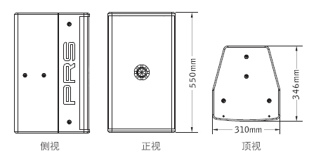 意大利PRSPRS-1倒相式全频音箱娱乐草莓视频黄色在线观看