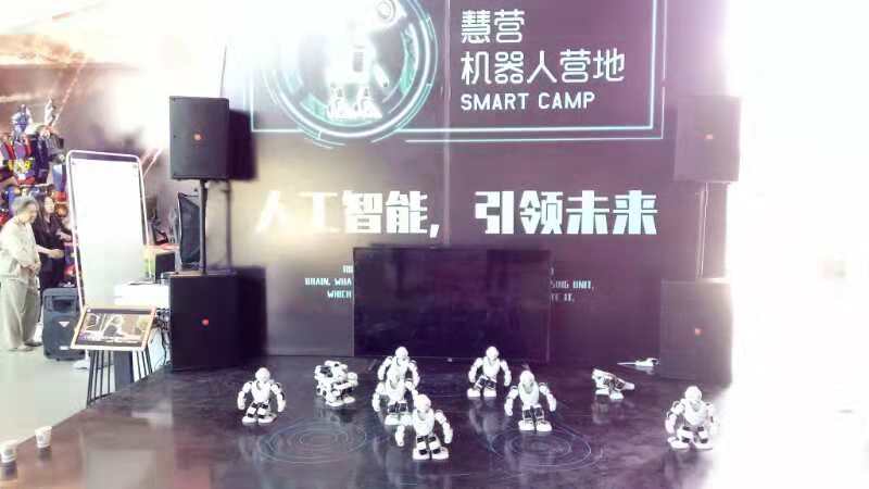 店铺草莓视频黄色在线观看设备如何创造氛围