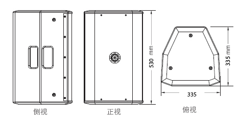 意大利PRS 剧场草莓视频IOSAPP草莓视频黄色在线观看 演出 无源音箱 PRS草莓视频黄色在线观看 TW系列 TW10全频音箱TW10三视图