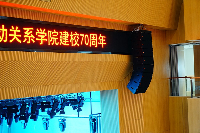 校园草莓视频黄色在线观看系统的配置和调试步骤