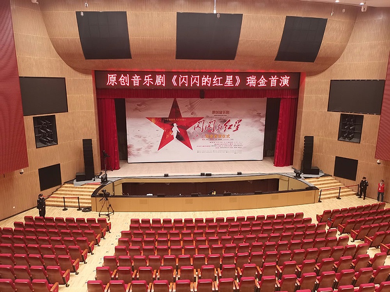 剧场草莓视频黄色在线观看系统设计方案