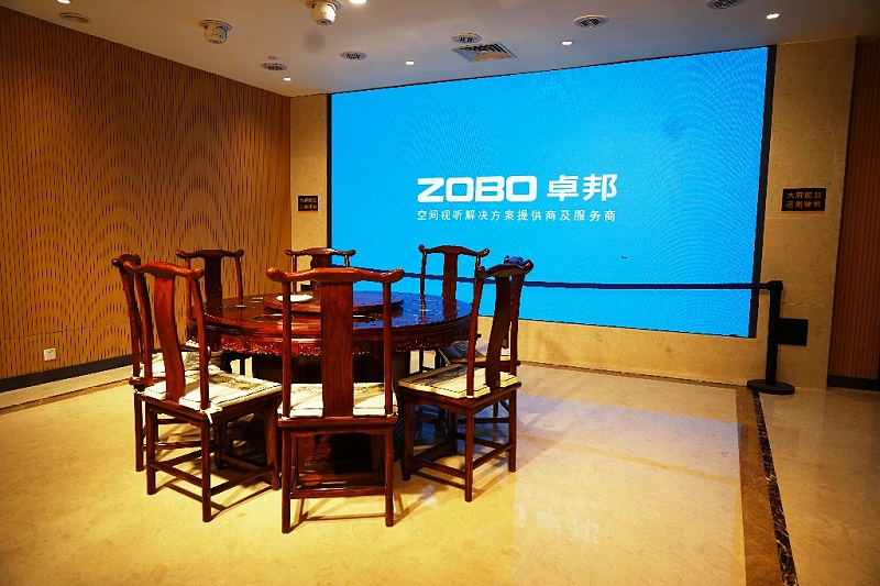 华永投资集团论如何应用舞台草莓视频黄色在线观看表现舞台艺术