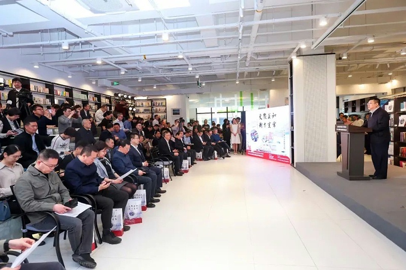 6ZOBO草莓视频在线观看网站助力《2023北京城市更新白皮书》发布会圆满举办