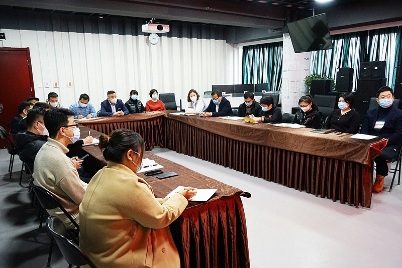 ZOBO草莓视频在线观看网站召开工会成立大会暨次工会代表大会