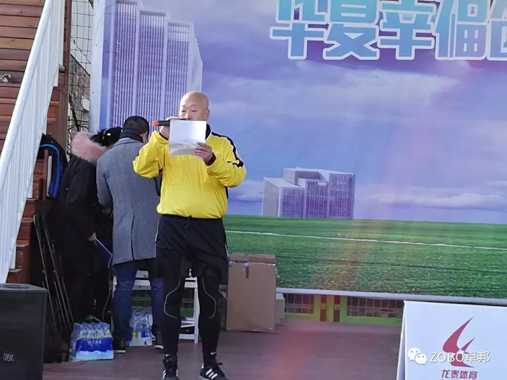 ZOBO草莓视频在线观看网站