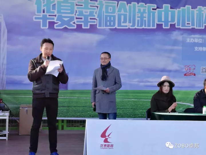ZOBO草莓视频在线观看网站