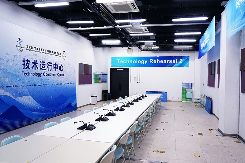 ZOBO草莓视频在线观看网站为2022北京场馆打造扩声系统