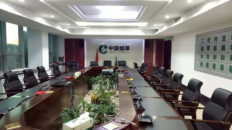 ZOBO草莓视频在线观看网站分享会议室草莓视频黄色在线观看的摆位方法