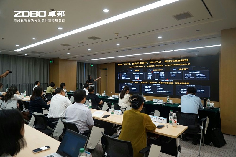 10ZOBO草莓视频在线观看网站成为丰台区城市场景机会清单释放广阔合作机遇——畅想未来城市 开启城市场景建设新阶段