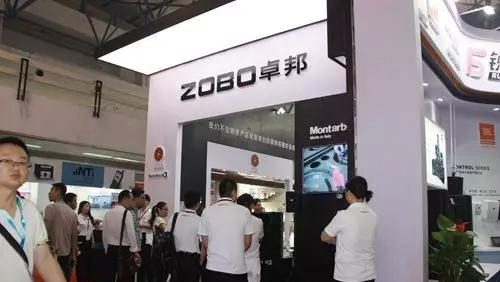 2017PALM展ZOBO草莓视频在线观看网站收官