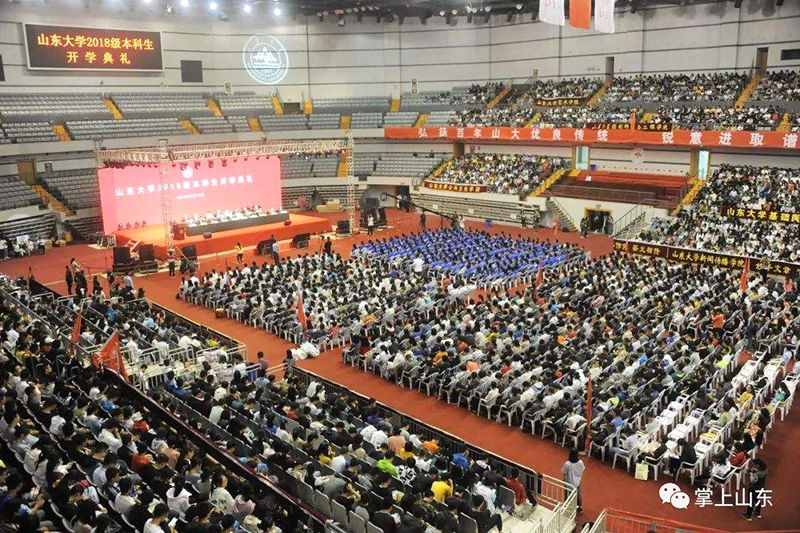 ZOBO草莓视频在线观看网站打造山东大学综合草莓视频污免费在线观看馆音频扩声系统