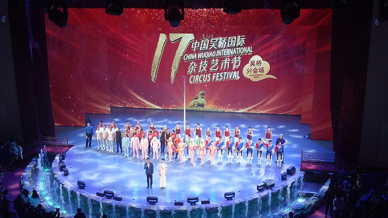 调试舞台草莓视频黄色在线观看设备的几个要点