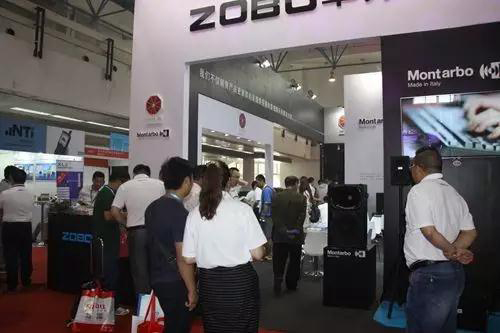 ZOBO草莓视频在线观看网站PALM展第三天