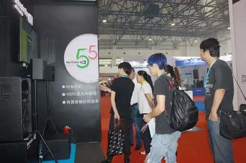 ZOBO草莓视频在线观看网站2017PALM展收官