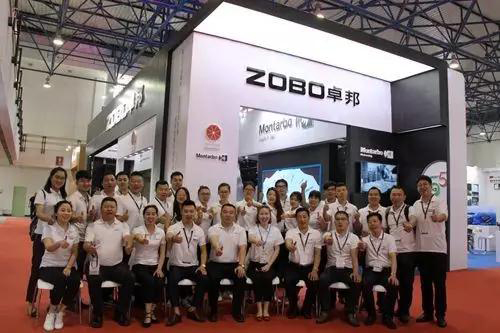 2017PALM展ZOBO草莓视频在线观看网站收官