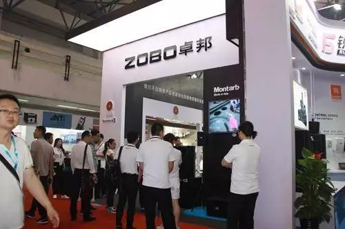 ZOBO草莓视频在线观看网站2017PALM展天
