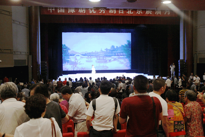 戏曲舞台中的舞台草莓视频黄色在线观看的作用