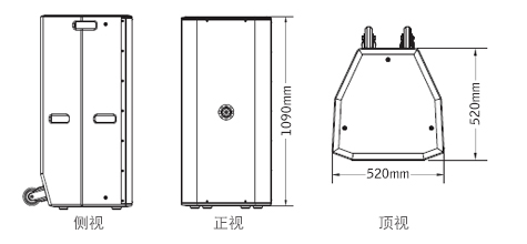 PRS草莓视频黄色在线观看 TW系列 TW215 意大利PRS 剧场草莓视频IOSAPP草莓视频黄色在线观看 无源音箱 全频音箱TW215三视图
