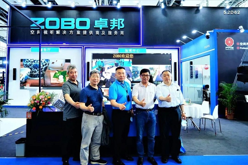ZOBO草莓视频在线观看网站展会天！现场来客如云,热度不减!