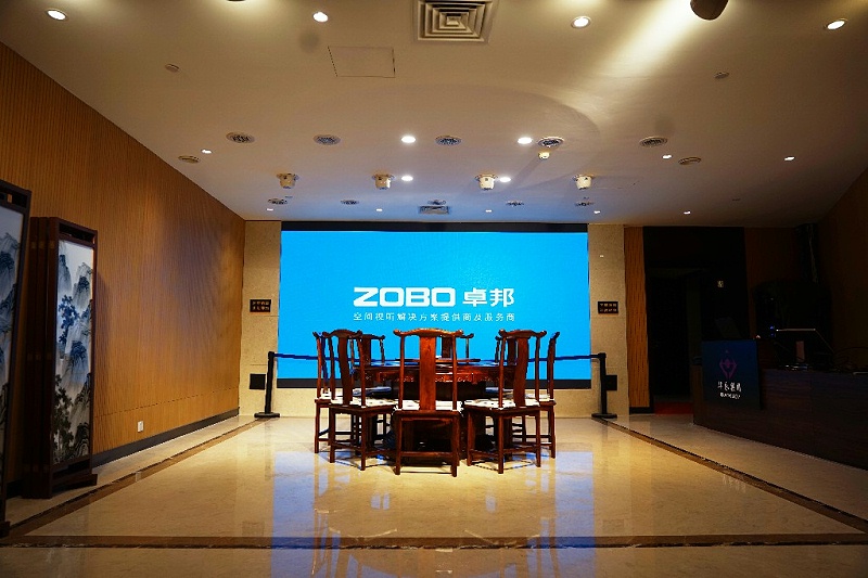 草莓视频黄色在线观看设备技术成果进展概述