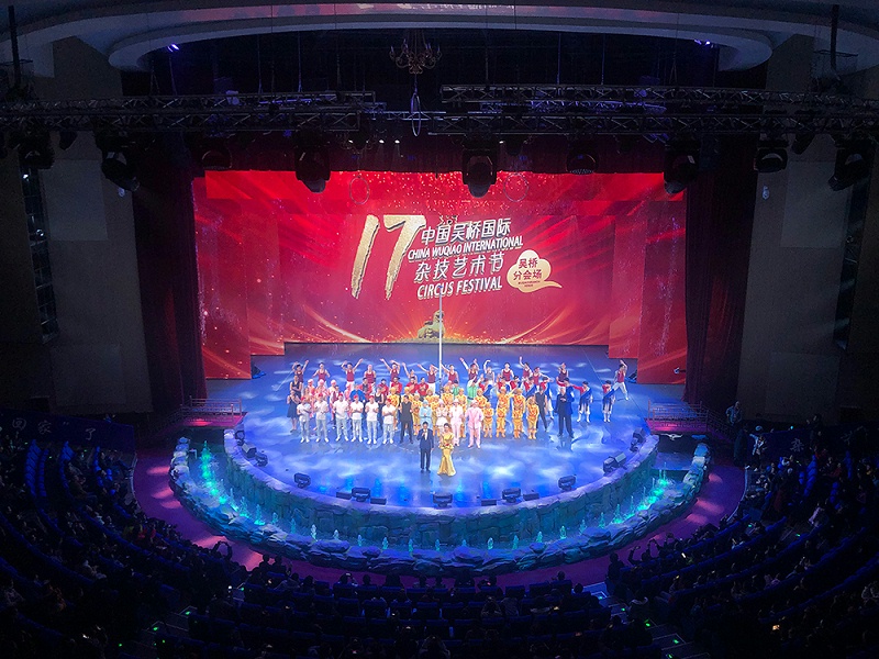 演出中舞台草莓视频黄色在线观看的调试技巧与效果关系
