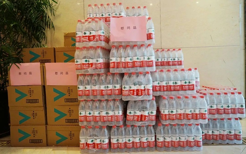 ZOBO草莓视频在线观看网站工会丨丰台区总工会“送清凉”慰问活动