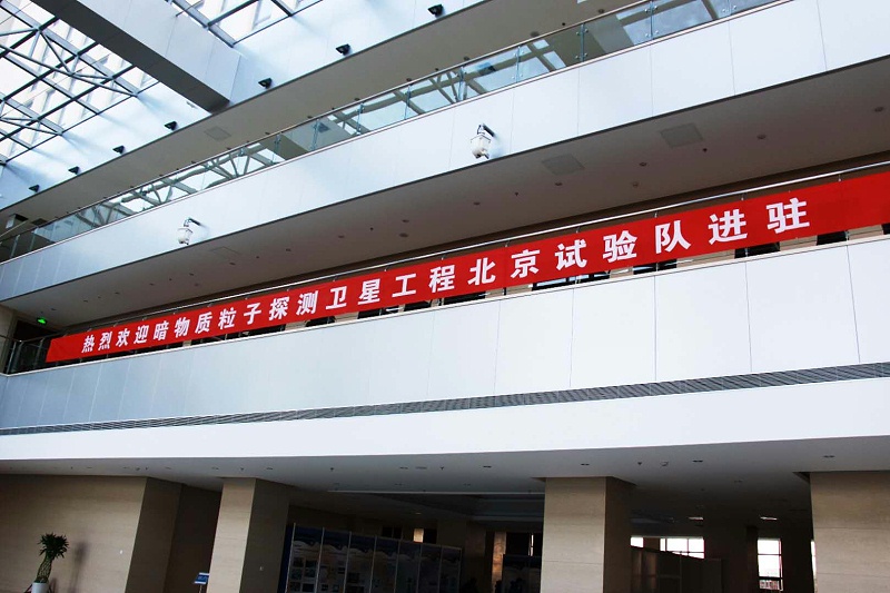 会议室草莓视频黄色在线观看设备维护注意事项