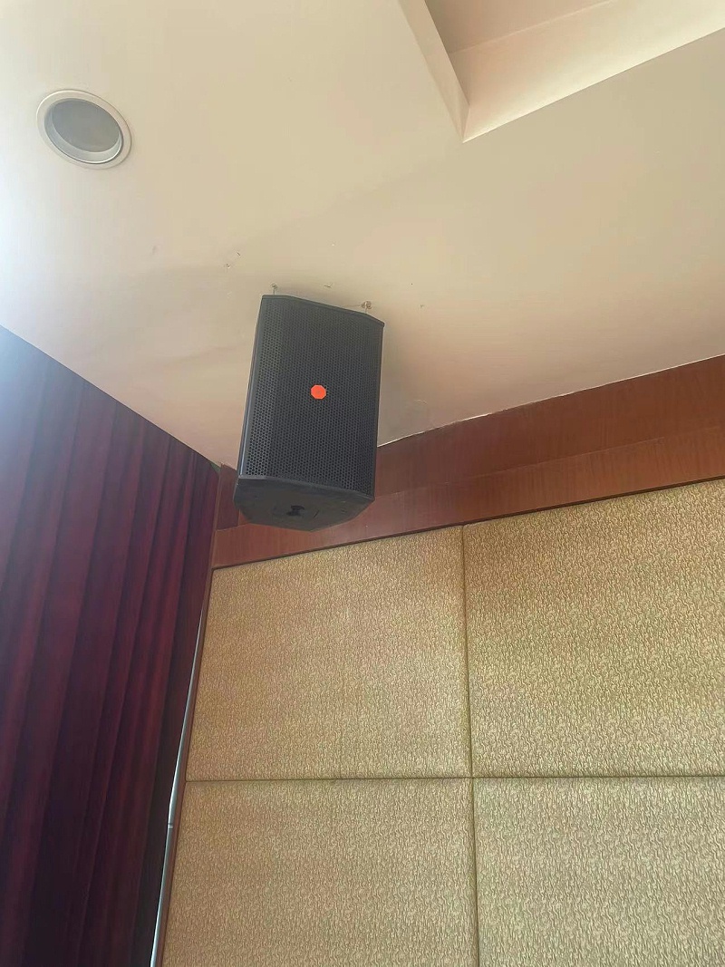 会议室草莓视频黄色在线观看工程怎么组成的?功能是什么
