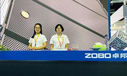 2019北京PALM EXPO ZOBO草莓视频在线观看网站一天精彩回顾！