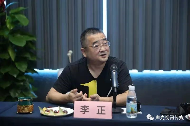 ZOBO董事长张新峰作为声光视讯行业联盟代表赴豫芒温暖灾区，传递爱心