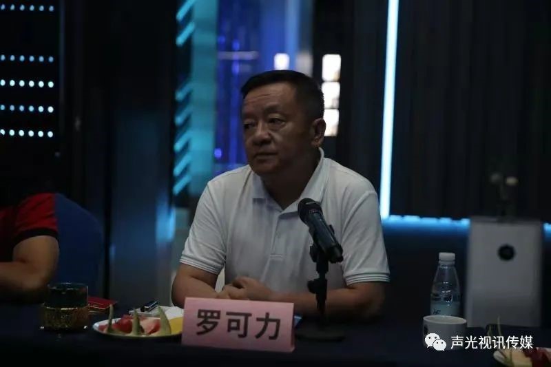 ZOBO董事长张新峰作为声光视讯行业联盟代表赴豫芒温暖灾区，传递爱心