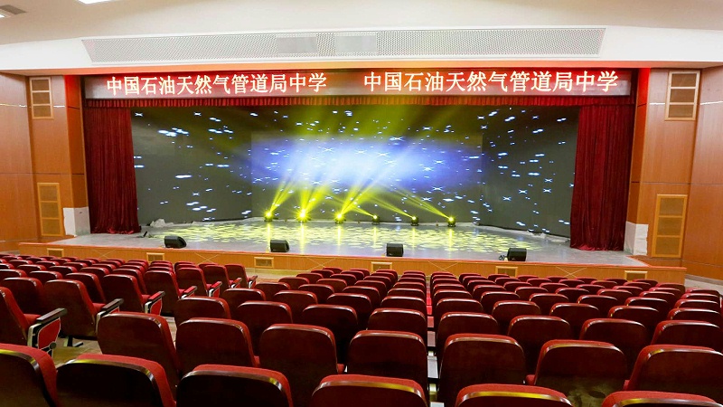中国石油天然气管道局中学使用PRS草莓视频黄色在线观看设备