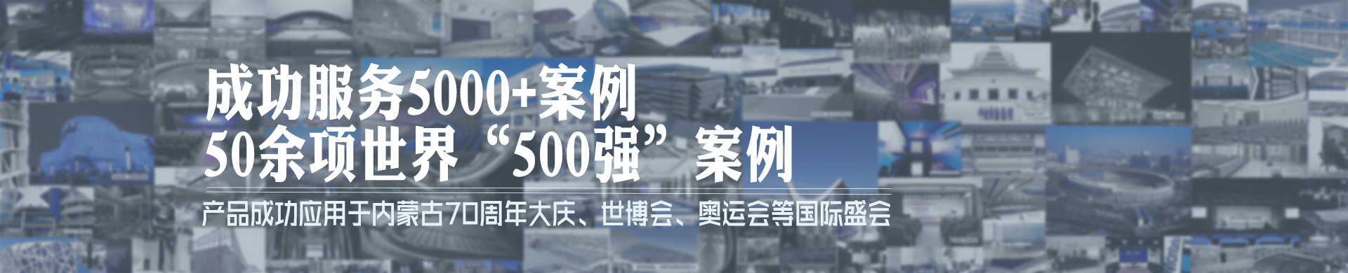 草莓视频在线观看网站案例