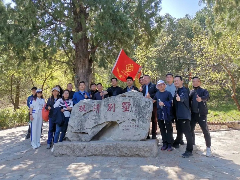 ZOBO草莓视频在线观看网站党支部丨参加由北京声光视讯行业协会与中共北京商业服务业协会第三联合党委组织的党史学习教育主题党日活动