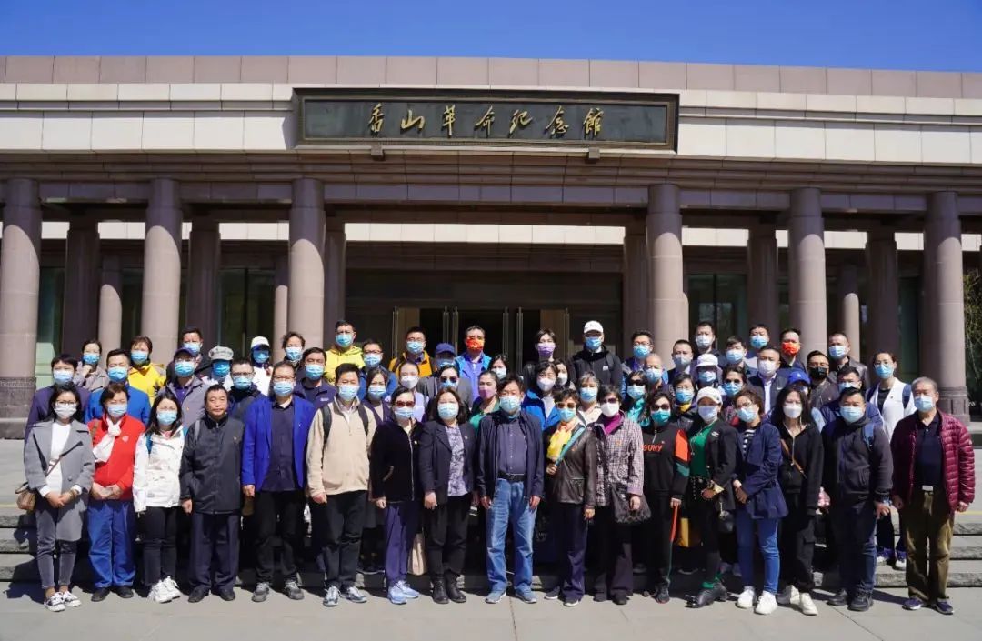 ZOBO草莓视频在线观看网站党支部丨参加由北京声光视讯行业协会与中共北京商业服务业协会第三联合党委组织的党史学习教育主题党日活动