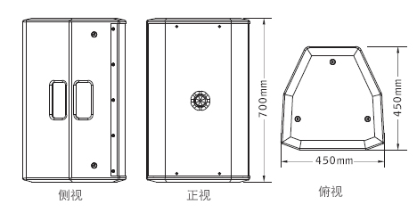 意大利PRS TW15全频音箱草莓视频黄色在线观看