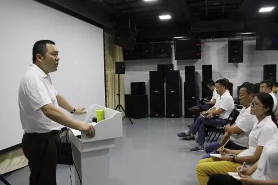 ZOBO草莓视频在线观看网站年中员工培训