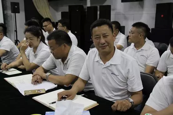 ZOBO草莓视频在线观看网站年中员工培训