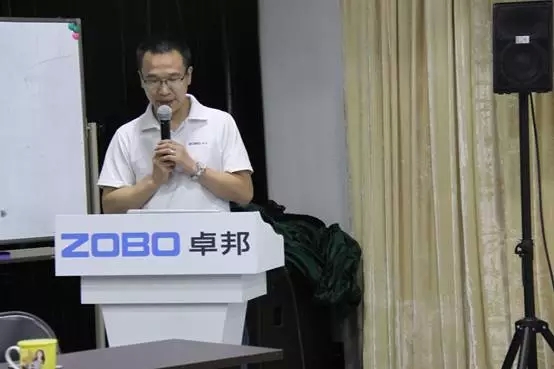 ZOBO草莓视频在线观看网站年中员工培训