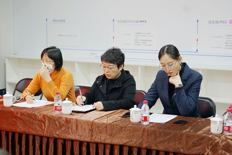 ZOBO草莓视频在线观看网站党支部丨开展“学习贯彻党的十九届六中全会精神”主题党日活动