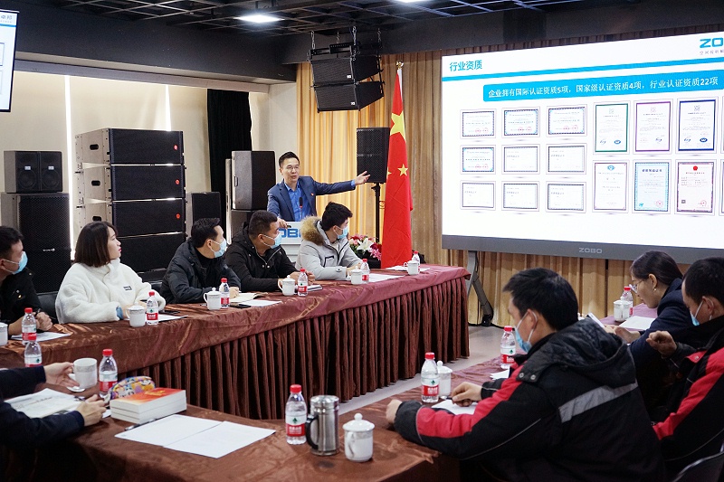 ZOBO草莓视频在线观看网站党支部丨开展“学习贯彻党的十九届六中全会精神”主题党日活动