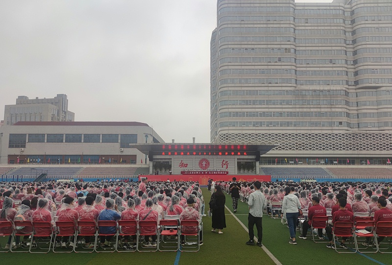 草莓视频污免费在线观看馆扩声系统在校园典礼中的应用