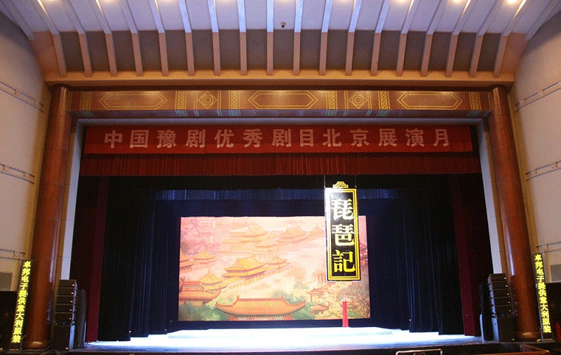 舞台草莓视频黄色在线观看音效对于戏剧演艺的作用