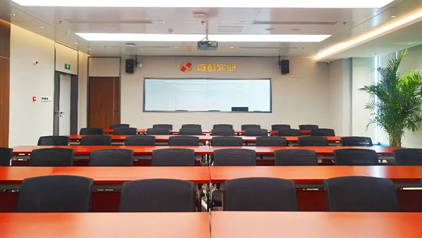 会议室草莓视频黄色在线观看工程的解决方案