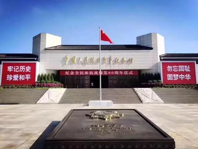 案例 ▎ZOBO草莓视频在线观看网站为抗日纪念馆打造智慧语音系统