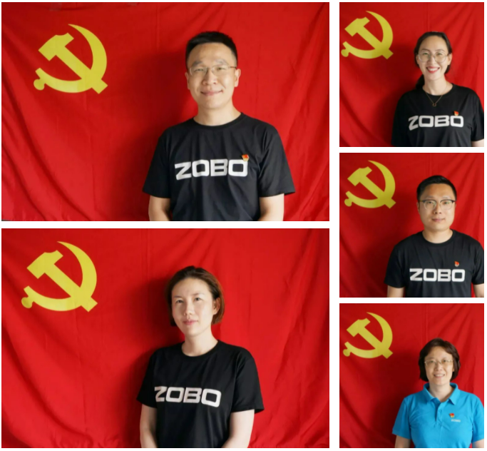 ZOBO草莓视频在线观看网站党支部组织“七一”党员集体政治生日会暨共同庆祝香港回归25周年