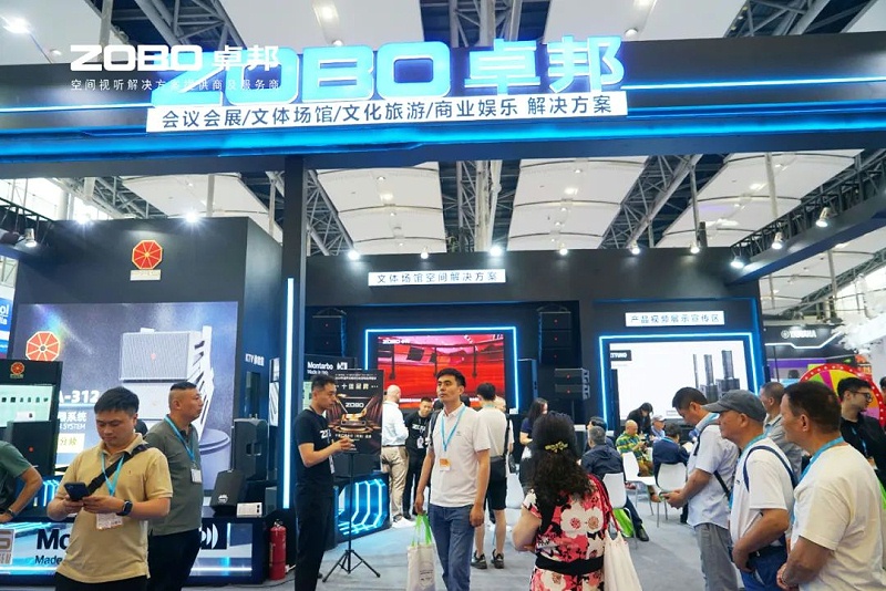 4人潮涌动，新品闪耀!ZOBO草莓视频在线观看网站广州展首日引爆行业焦点