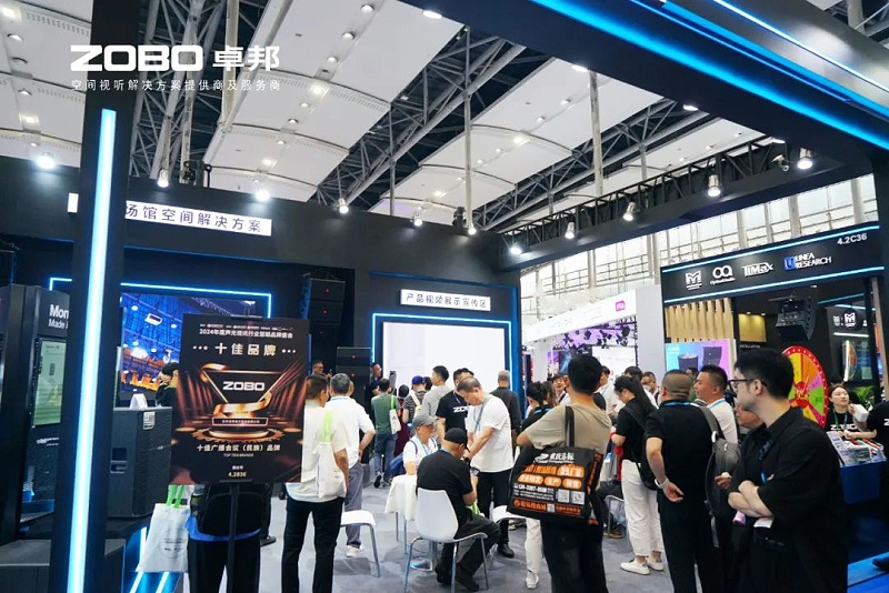 5人潮涌动，新品闪耀!ZOBO草莓视频在线观看网站广州展首日引爆行业焦点